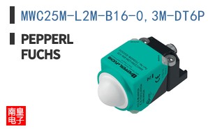 MWC25M-L2M-B16-0,3M-DT6P ͼƬ